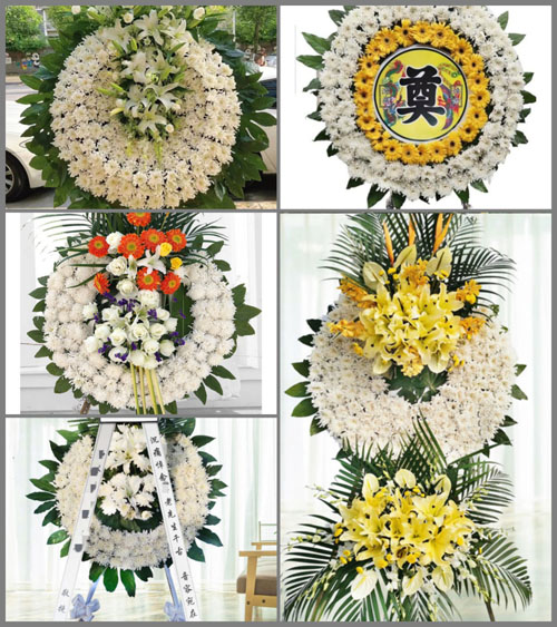 山东济宁曲阜市息陬镇中元疃村花圈速递